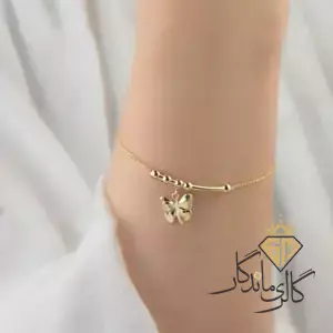 دستبند طلا پروانه 