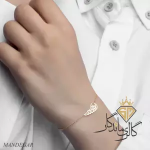 دستبند طلا پر جدید