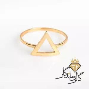 انگشتر طلا مثلث عشق