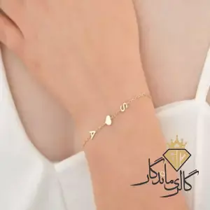 دستبند طلا سامینا